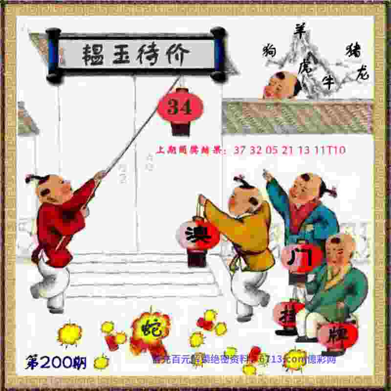 健康跑下月合肥开跑  即日起可在线报名